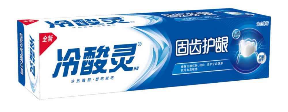 抗敏护龈效果杠杠的冷酸灵这款牙膏获评2020年度重庆市重大新产品
