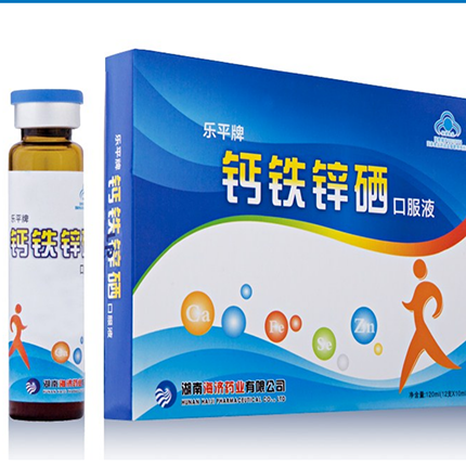 钙铁锌硒口服液-保健日用品-产品管理-中国健康产业行业平台
